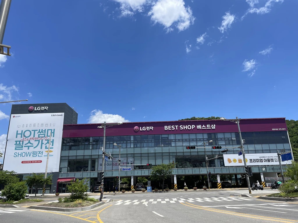 매장사진 1